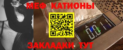наркотики Изобильный