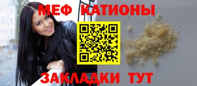 наркотики Изобильный