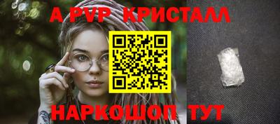 наркотики Изобильный