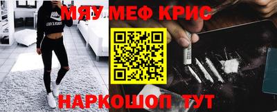 тгк Ирбит