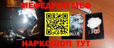 наркотики Изобильный