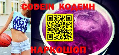 тгк Ирбит