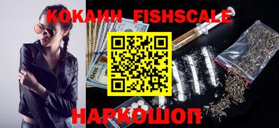 тгк Ирбит