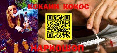 тгк Ирбит