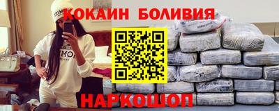 наркотики Изобильный