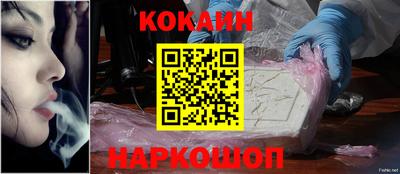 тгк Ирбит