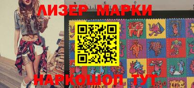 тгк Ирбит