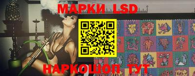мяу мяу кристалл Ипатово