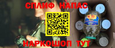 наркотики Изобильный