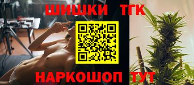 тгк Ирбит