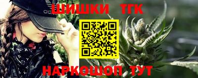 тгк Ирбит
