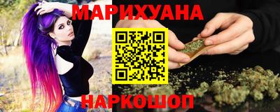 тгк Ирбит
