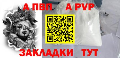 тгк Ирбит