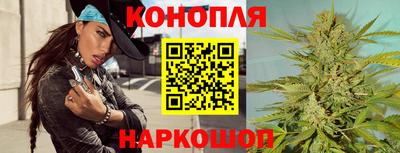 наркотики Изобильный