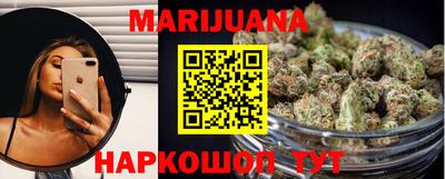 тгк Ирбит