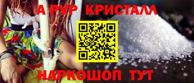 тгк Ирбит