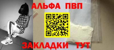 наркотики Изобильный