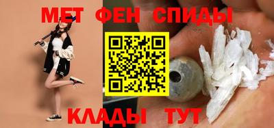 наркотики Изобильный