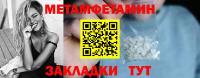 тгк Ирбит