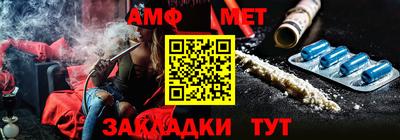 тгк Ирбит