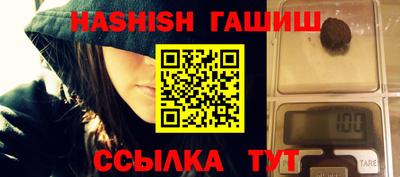 тгк Ирбит