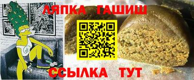 тгк Ирбит