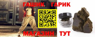 наркотики Изобильный