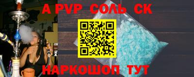 наркотики Изобильный