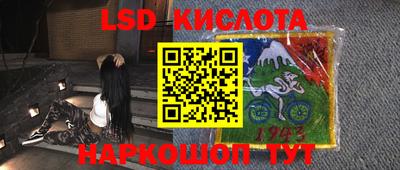 тгк Ирбит