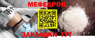 наркотики Изобильный